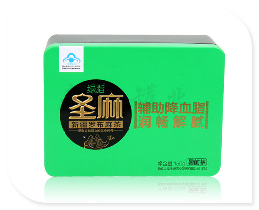 圣麻茶.jpg