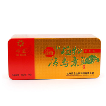 刺兒茶鐵盒|保健茶密封包裝盒|綠茶鐵盒生產廠家