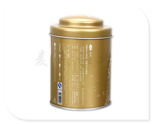 云霧茶1.jpg