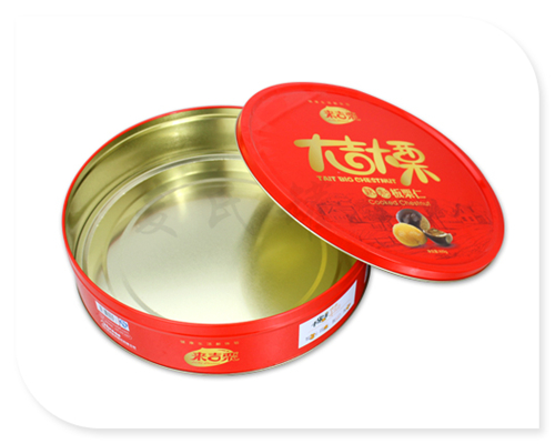 板栗仁1.jpg