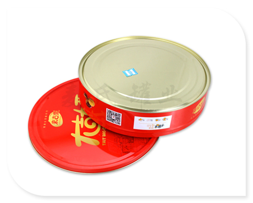 板栗仁2.jpg