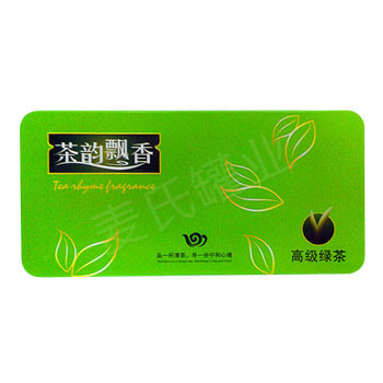 茶韻茶葉鐵盒