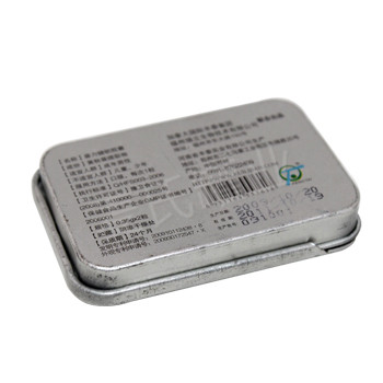 保健品膠囊鐵盒子-2.jpg