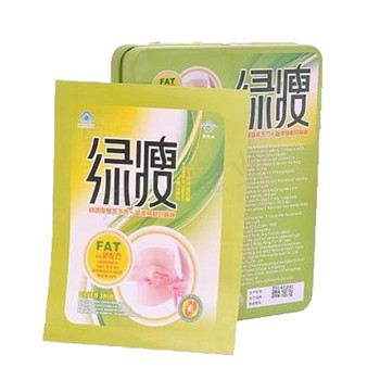 綠瘦減肥藥鐵盒-2.jpg