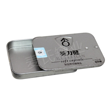 保健品膠囊鐵盒子-3.jpg