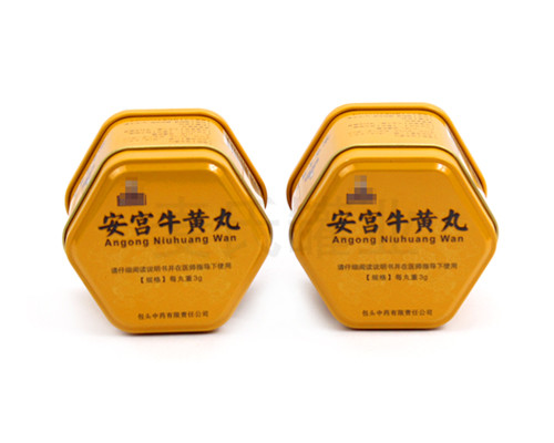 80-80-60 牛黃丸鐵盒1.jpg